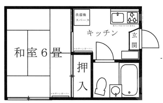 原町の完工年月(1992年9月)築の賃貸アパートの間取り