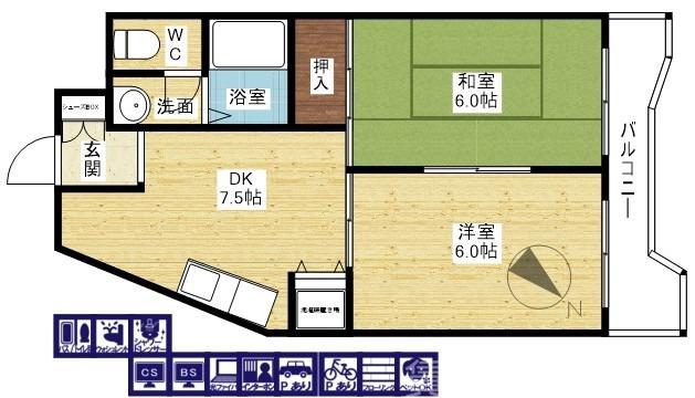 間取