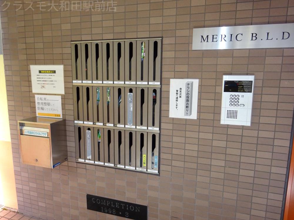 19/21 その他画像