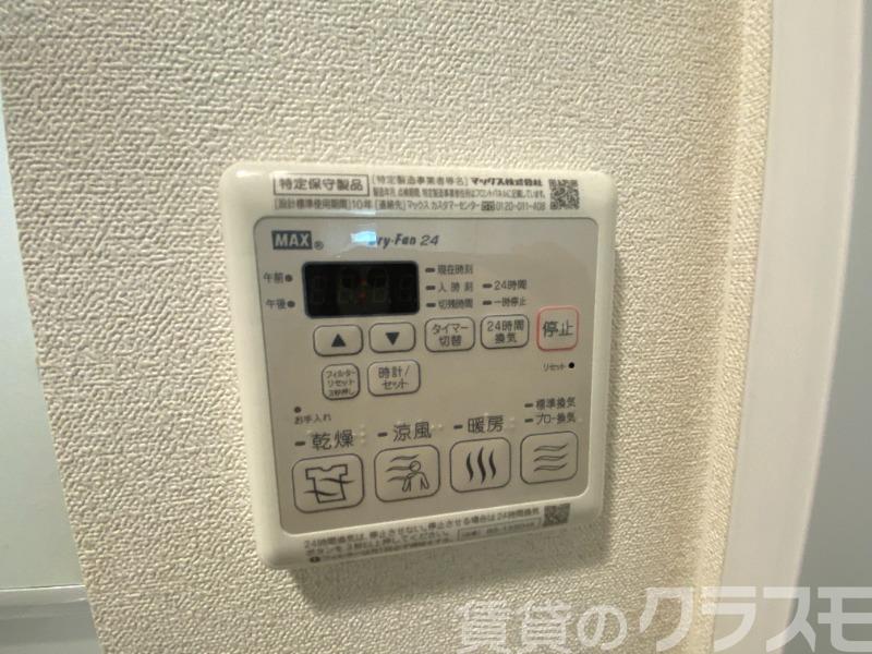 21/28 その他画像