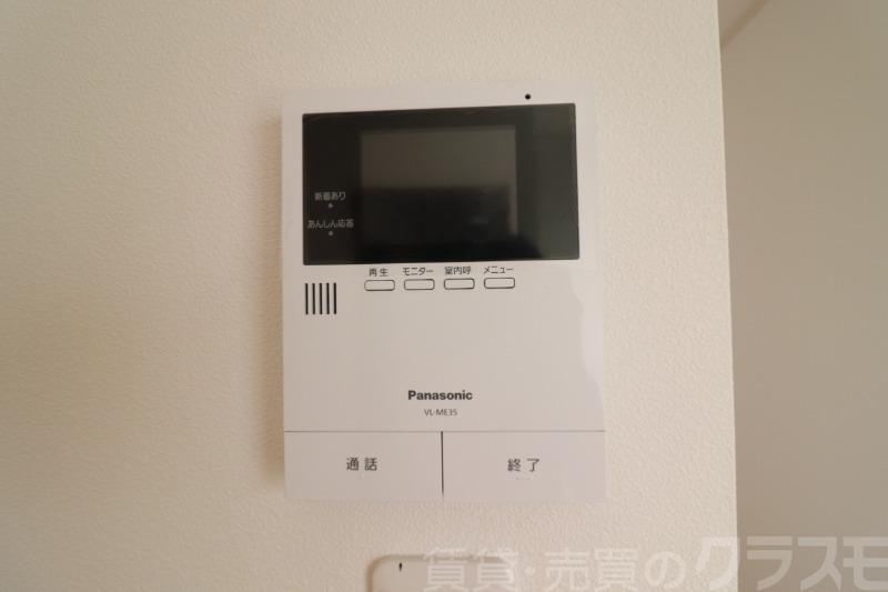 14/19 その他画像