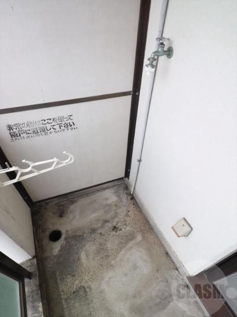 17/30 その他画像