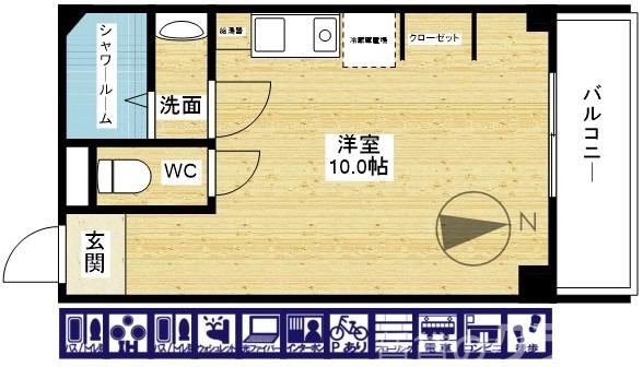 間取