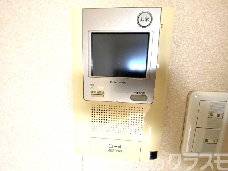 20/25 その他画像