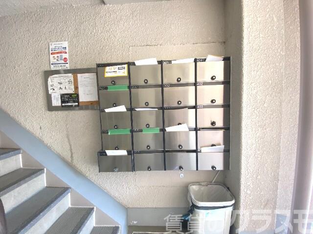 17/25 その他画像