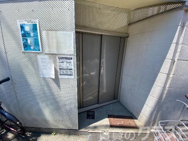 20/25 その他画像