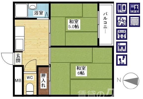 ハイツ出口の間取り