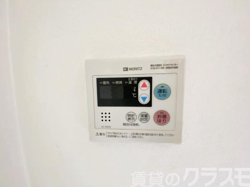 16/27 その他画像