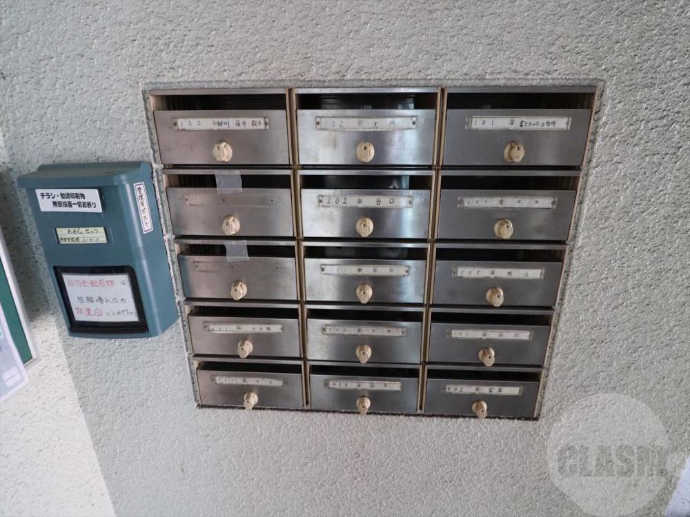 20/30 その他画像