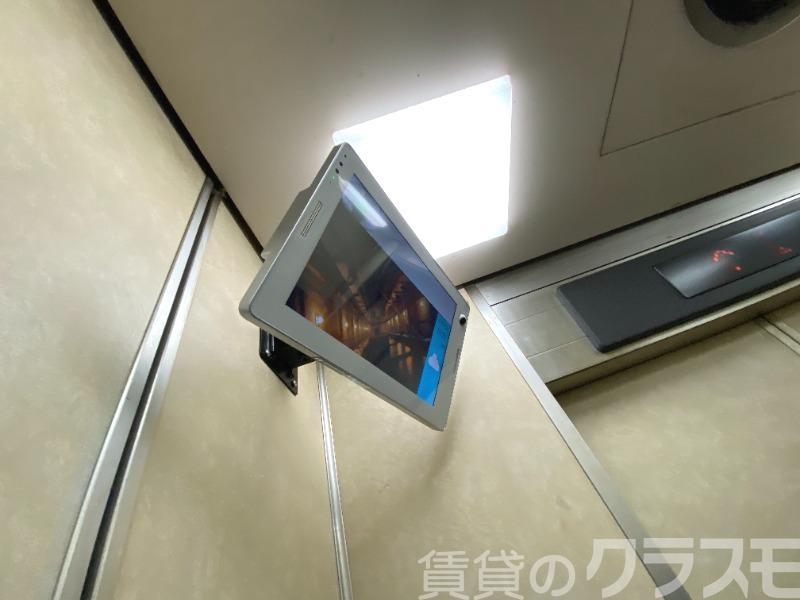 18/22 その他画像