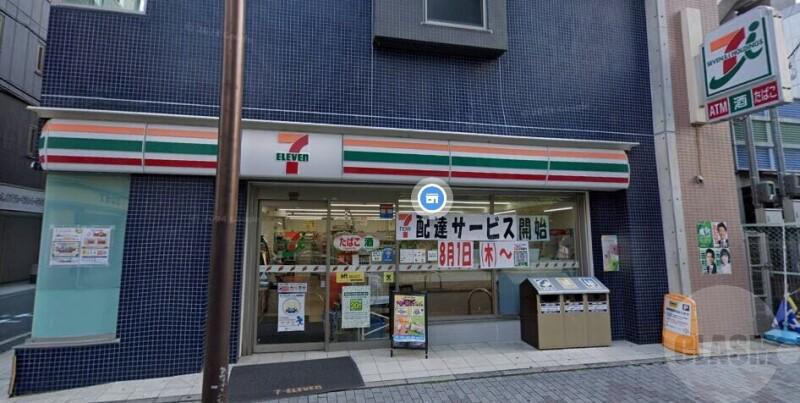 7/11 周辺