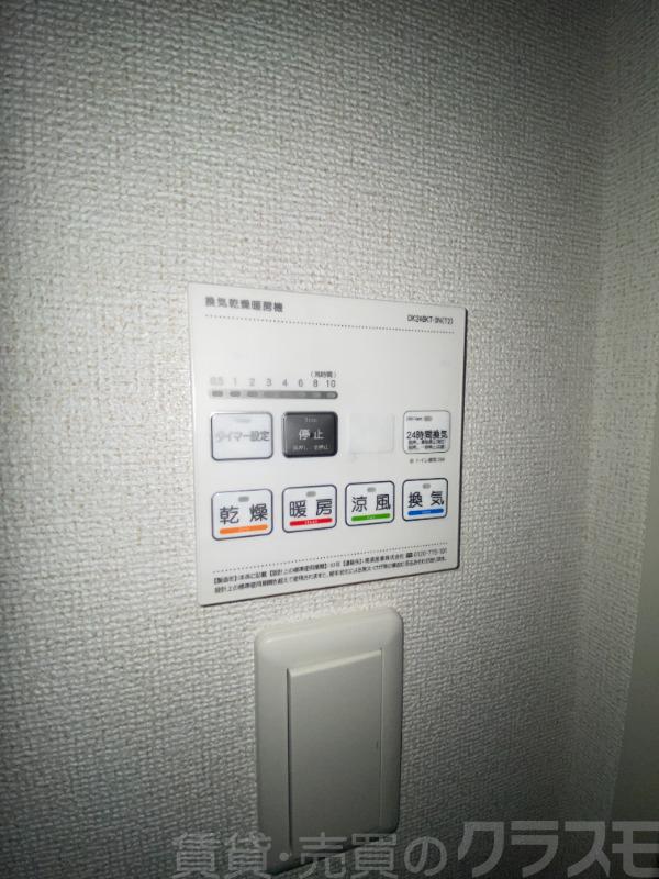 12/28 その他画像