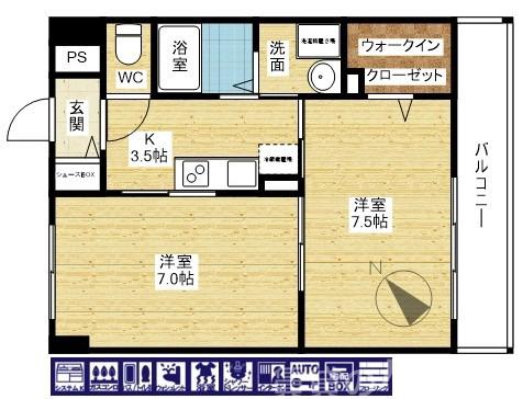 プラム・サンの間取り