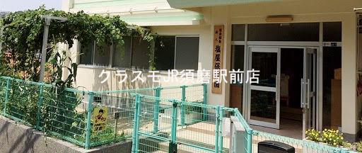 18/20 周辺