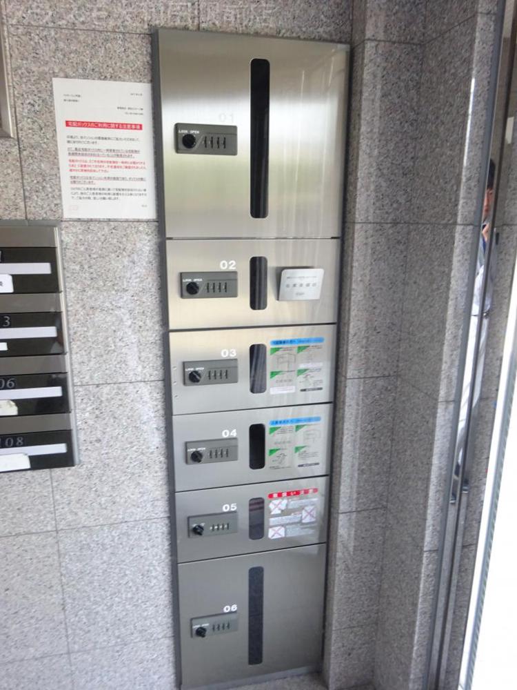 20/26 その他画像