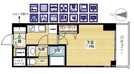 東明マンション新東の間取り