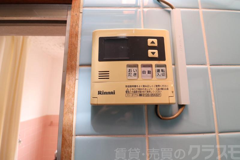 14/22 その他画像