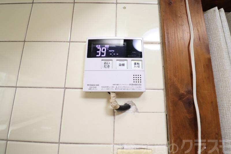 16/21 その他画像