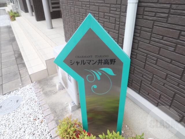 21/29 その他画像