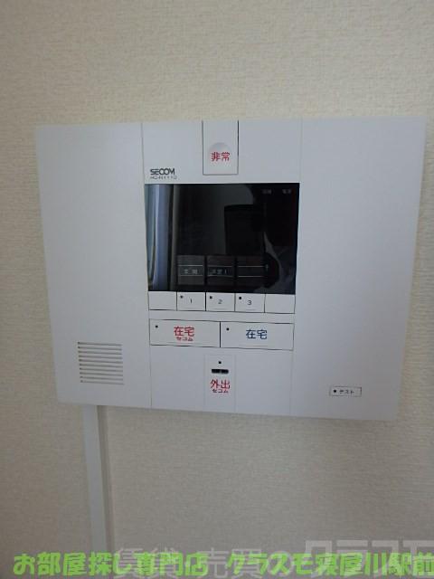 19/21 その他画像