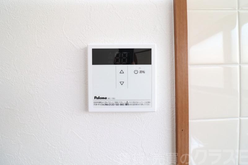 16/20 その他画像