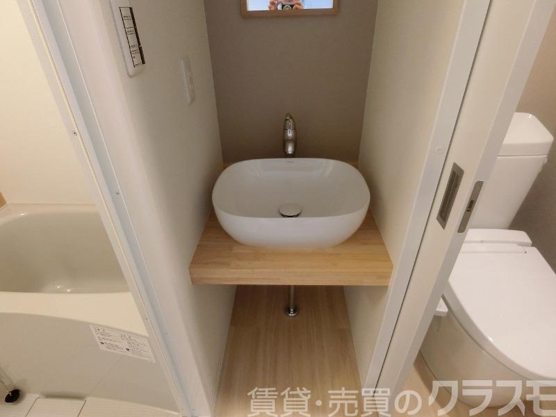 21/30 洗面