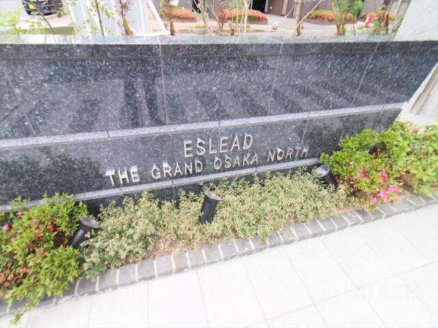 20/29 その他画像