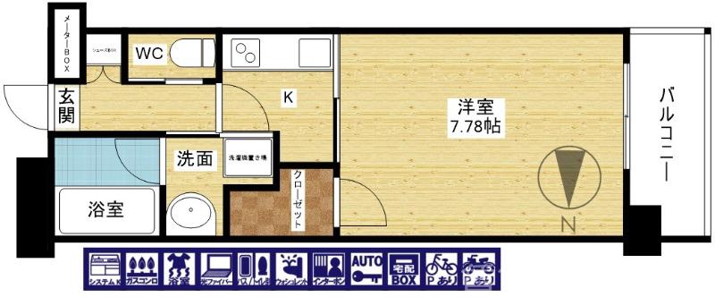 レジディア新大阪Ⅱの間取り