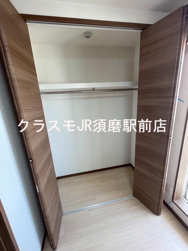 12/30 収納