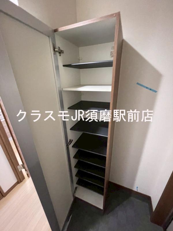 13/30 収納