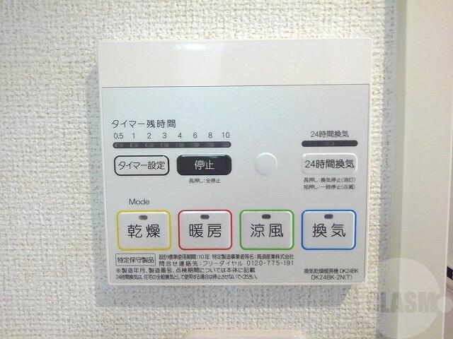 17/29 その他画像