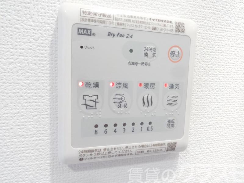 17/26 その他画像