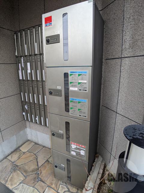 21/25 その他画像