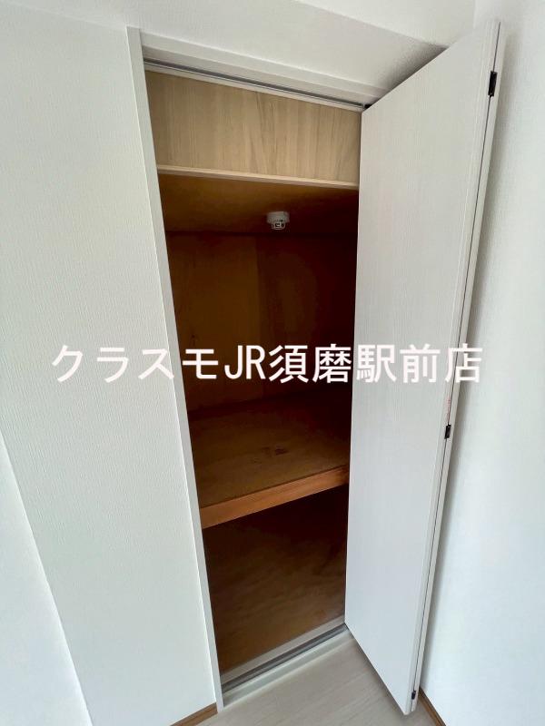17/30 収納