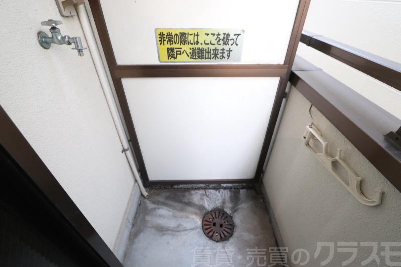 12/17 その他画像