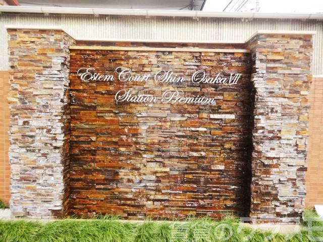 23/28 エントランス