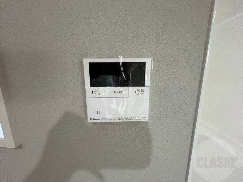 16/29 その他画像