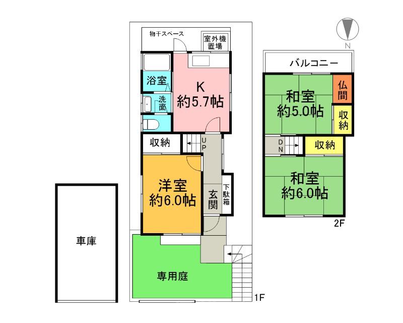 太秦中町17-4貸家の間取り