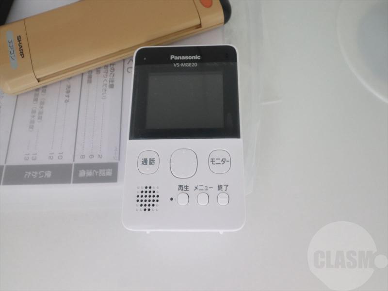 18/30 その他画像