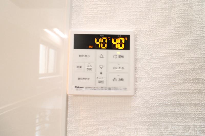 17/19 その他画像