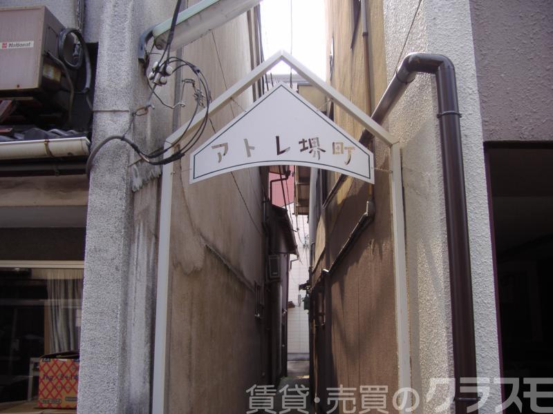 2/2 エントランス