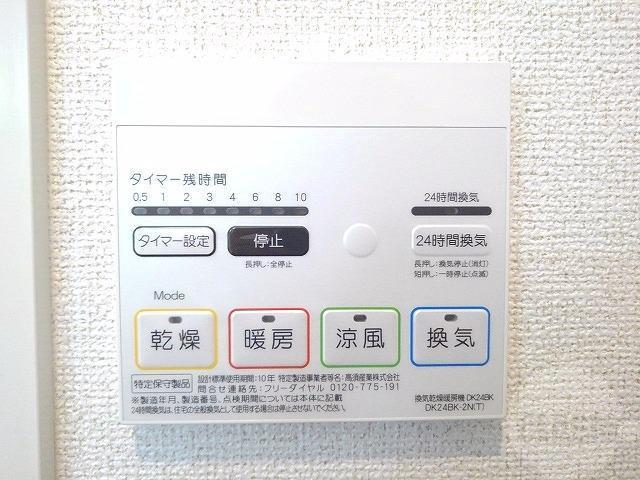 12/26 その他画像