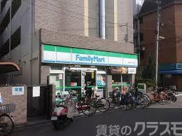 3/6 周辺