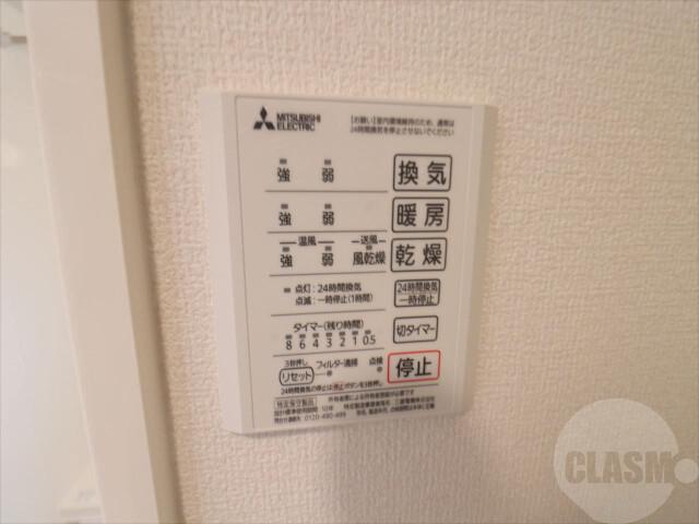 16/30 その他画像