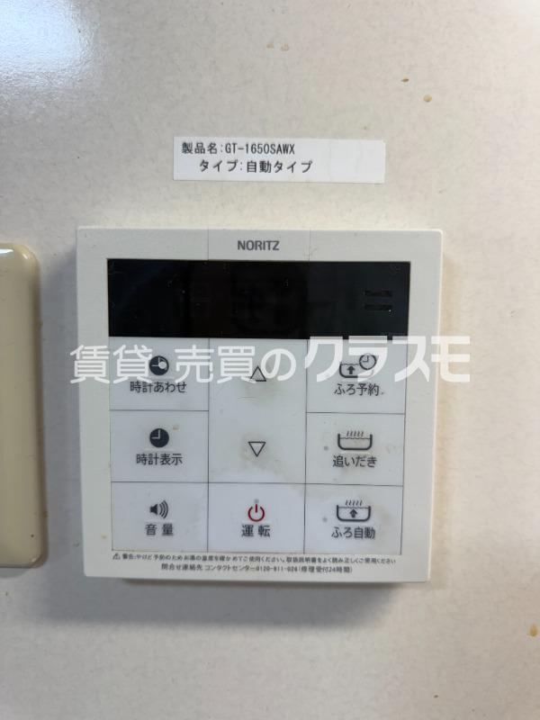 13/26 その他画像