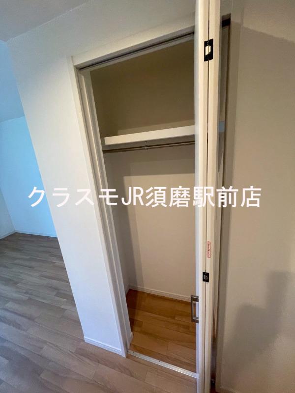 5/23 収納