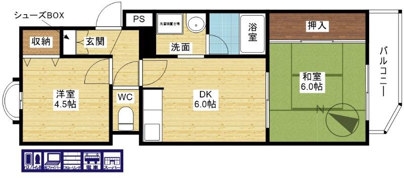 間取