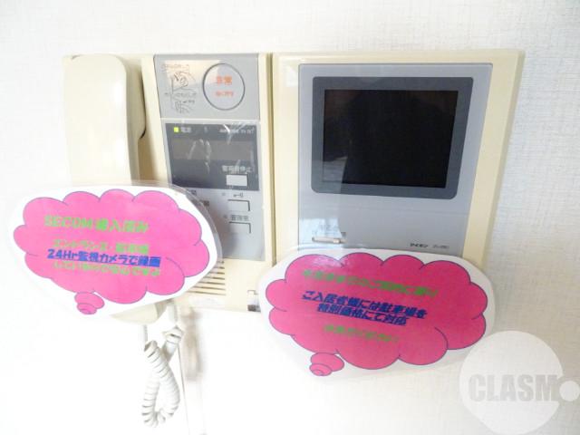 19/30 その他画像