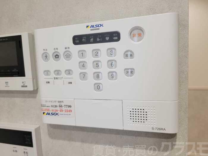 16/30 その他画像