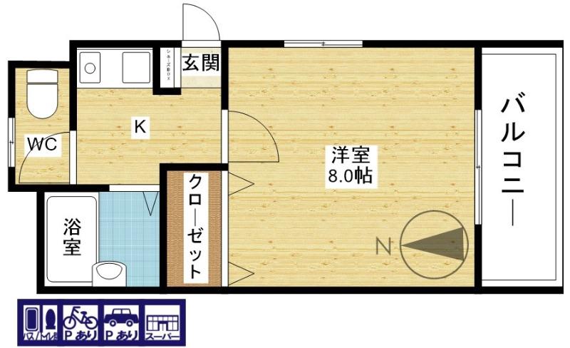 セントラル淀川の間取り